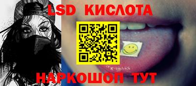 jwh Кулебаки