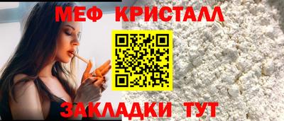 2c-b Лесосибирск