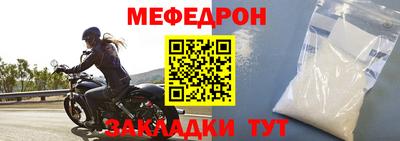 jwh Кулебаки