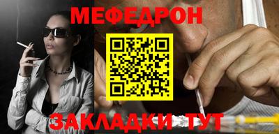jwh Кулебаки