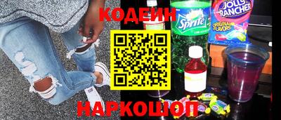 jwh Кулебаки