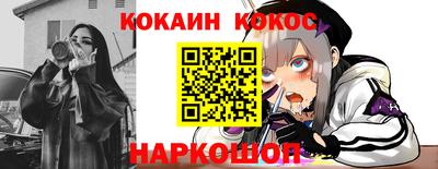 крисы Кунгур