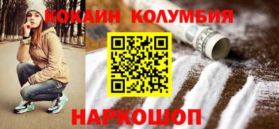 jwh Кулебаки