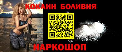 мет Кумертау