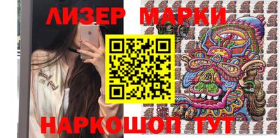 мет Кумертау