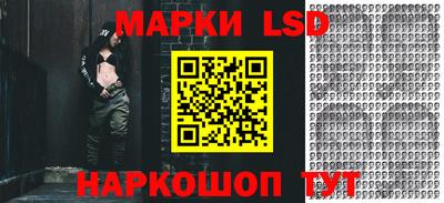 jwh Кулебаки