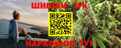 мет Кумертау