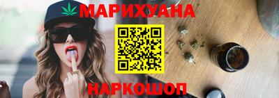 крисы Кунгур