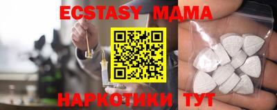 мет Кумертау