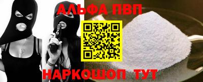 мет Кумертау