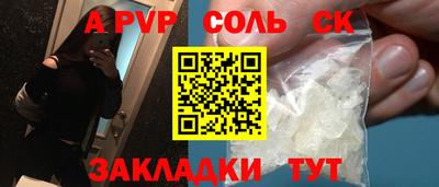 мет Кумертау