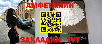 крисы Кунгур