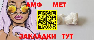 крисы Кунгур