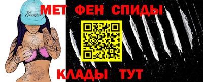 мет Кумертау
