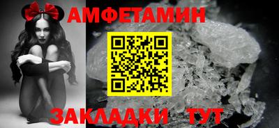 мет Кумертау
