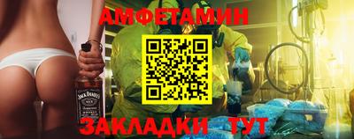 крисы Кунгур