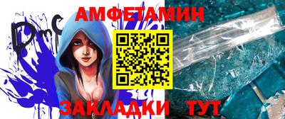 крисы Кунгур