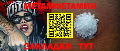 крисы Кунгур