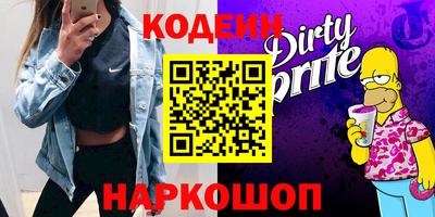 мет Кумертау