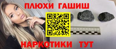 мет Кумертау