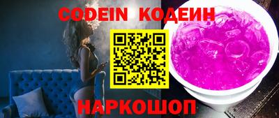 jwh Кулебаки