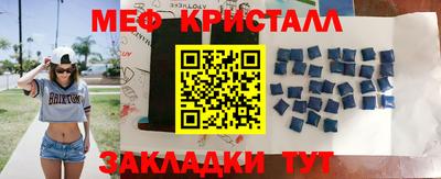 jwh Кулебаки