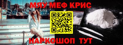 jwh Кулебаки