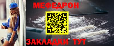 jwh Кулебаки
