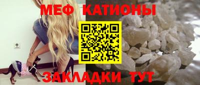 мет Кумертау